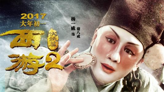 做个假中非身份证