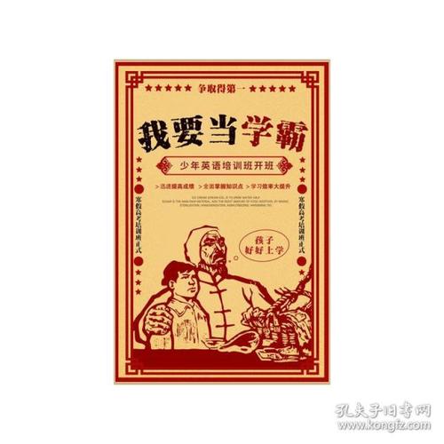 做个经济师证多少钱